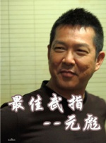 穿jk白丝被粉嫩脚底